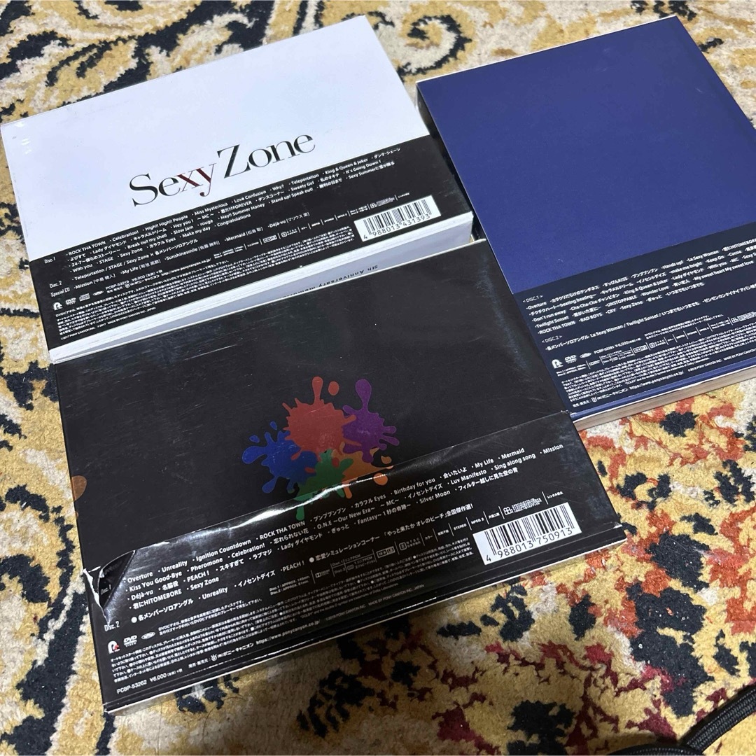 Sexy Zone(セクシー ゾーン)のSexyZone LIVE DVD ライブ 円盤 エンタメ/ホビーのDVD/ブルーレイ(ミュージック)の商品写真