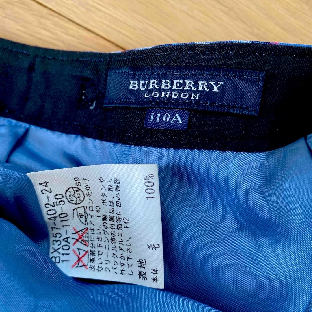 BURBERRY(バーバリー)のバーバリー　110 スカート　プリーツ　カーディガン　ブラウス　テイシャツ キッズ/ベビー/マタニティのキッズ服女の子用(90cm~)(スカート)の商品写真