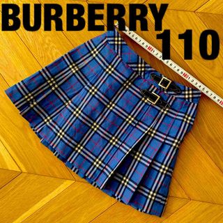 バーバリー(BURBERRY)のバーバリー　110 スカート　プリーツ　カーディガン　ブラウス　テイシャツ(スカート)