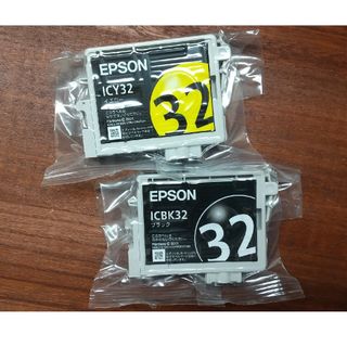 エプソン(EPSON)のEPSON インクカートリッジ(オフィス用品一般)