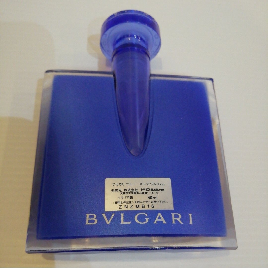 BVLGARI(ブルガリ)のBVLGARI ブルガリ ブルー オードパルファム 40ml コスメ/美容の香水(香水(女性用))の商品写真