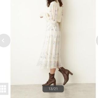 ジルスチュアート(JILLSTUART)のジルスチュアート　ダリア　セットアップ(セット/コーデ)