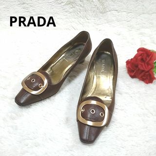 プラダ(PRADA)の【良品】 PRADA  プラダ  パンプス　スクエアトゥ　ヒール　ブラウン(ハイヒール/パンプス)