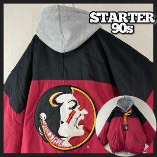 スターター(STARTER)の入手困難 90s スターター 中綿 ハーフジップ ナイロン プルオーバー 肉厚(ダウンジャケット)