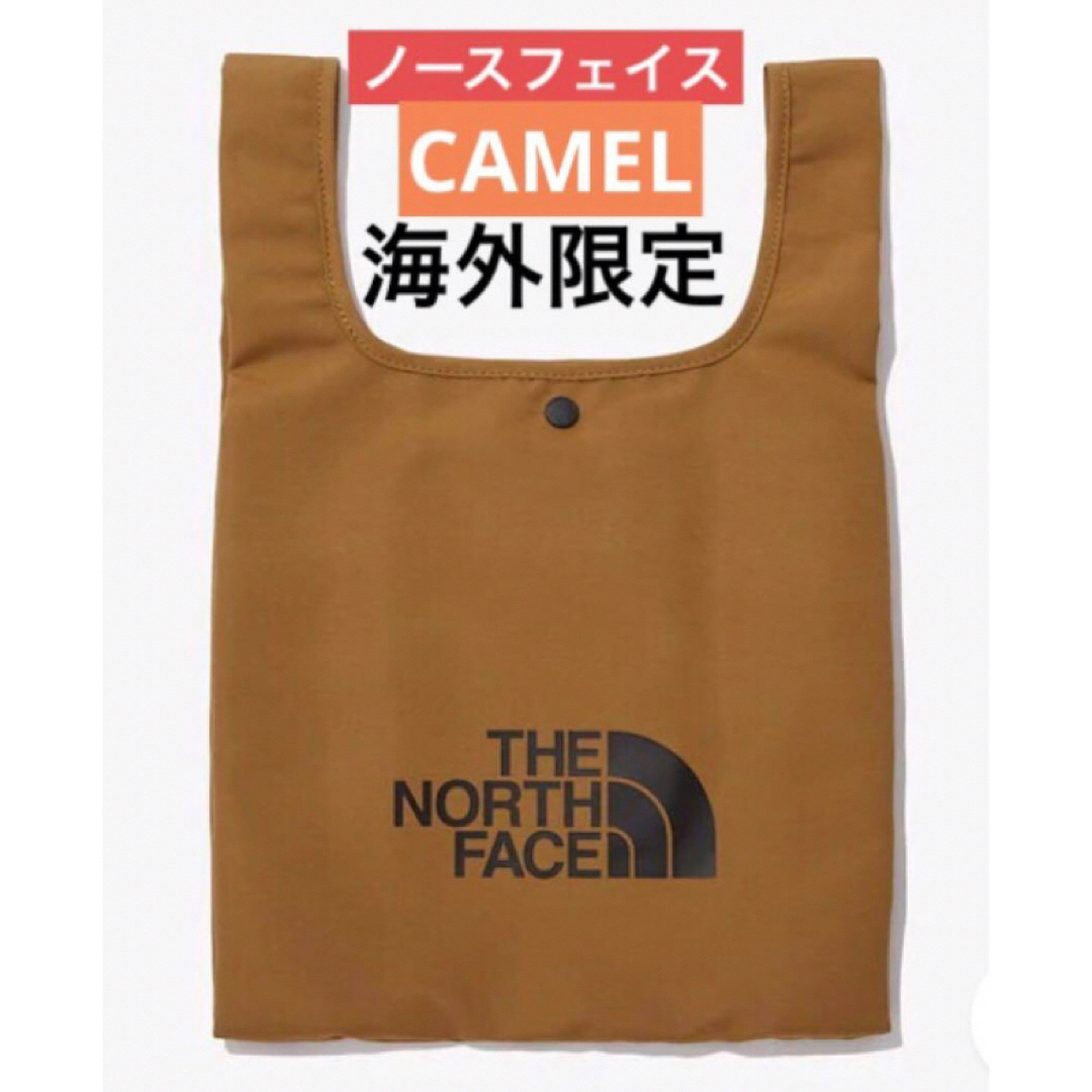 THE NORTH FACE(ザノースフェイス)のクリアバッグとキャメル レディースのバッグ(エコバッグ)の商品写真