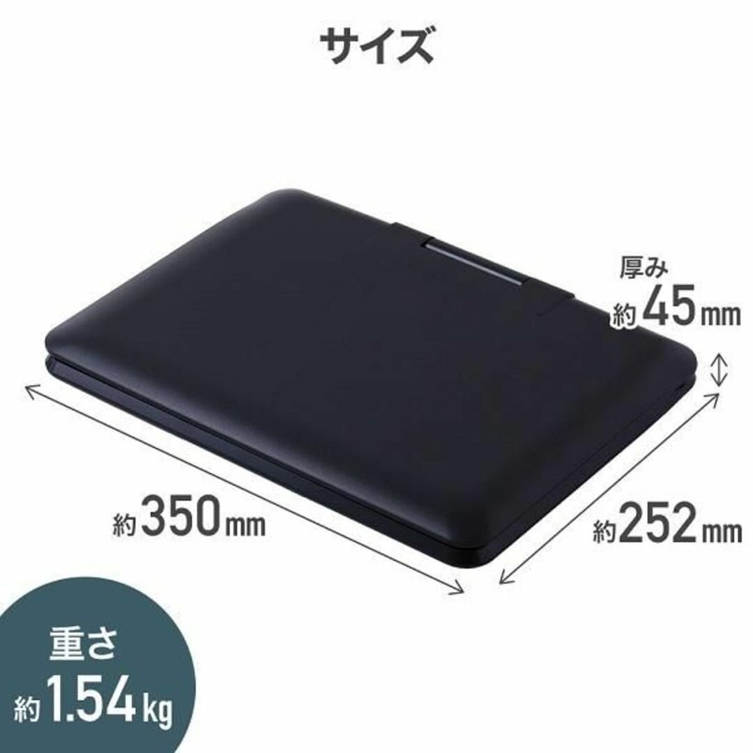 新品★ポータブルdvdプレーヤー 13インチ/hari スマホ/家電/カメラのテレビ/映像機器(DVDプレーヤー)の商品写真