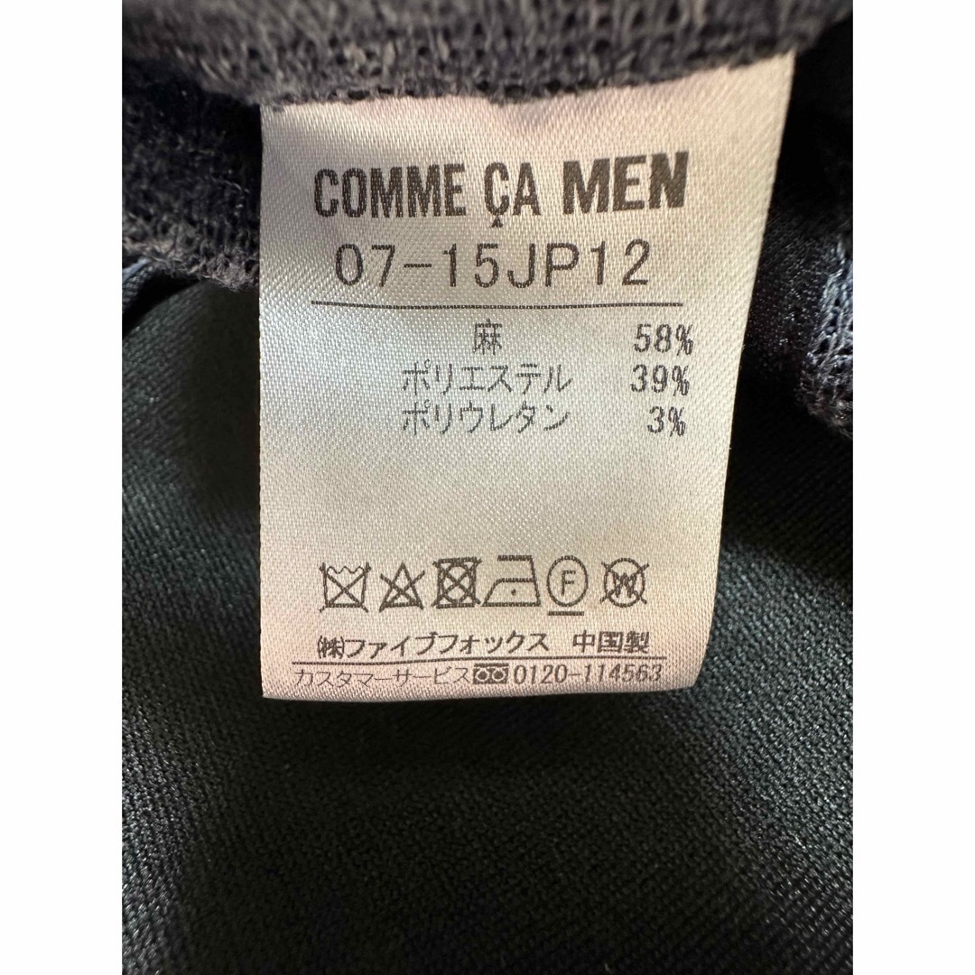 COMME CA MEN(コムサメン)のCOMME CA MEN コムサメン　薄手ジャケット　Ｌ メンズのジャケット/アウター(テーラードジャケット)の商品写真