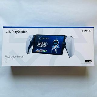 PlayStation Portable - PlayStation Portal リモートプレーヤー CFIJ-18000