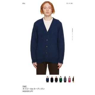 ワイエムシー(YMC)のymc sid mohair cardigan navy s(カーディガン)