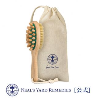 ニールズヤード(NEAL'S YARD)のNEAL'S YARD REMEDIES ／ ボディブラシ(ボディマッサージグッズ)