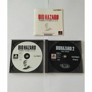 CAPCOM - バイオハザード  ディレクターズカット BIOHAZARD