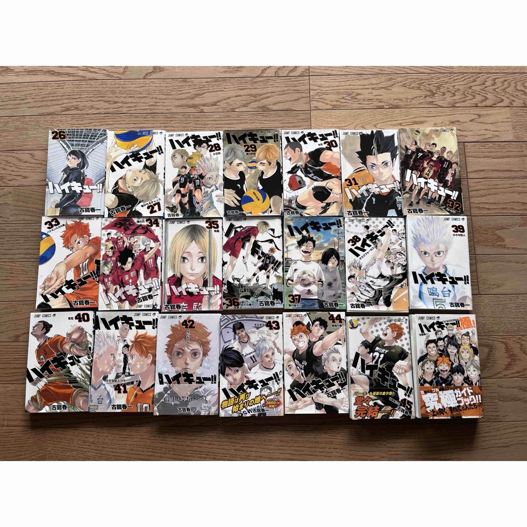 数量限定】Liao絵本13冊 おまけ付 お得セット マイヤペン付 音源 数量限定】Liao絵本13冊 おまけ付 お得セット マイヤペン付 音源