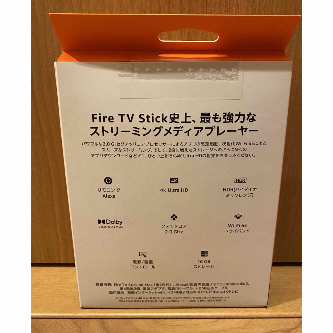 Amazon(アマゾン)のFire TV Stick 4K Max 第2世代 スマホ/家電/カメラのテレビ/映像機器(その他)の商品写真