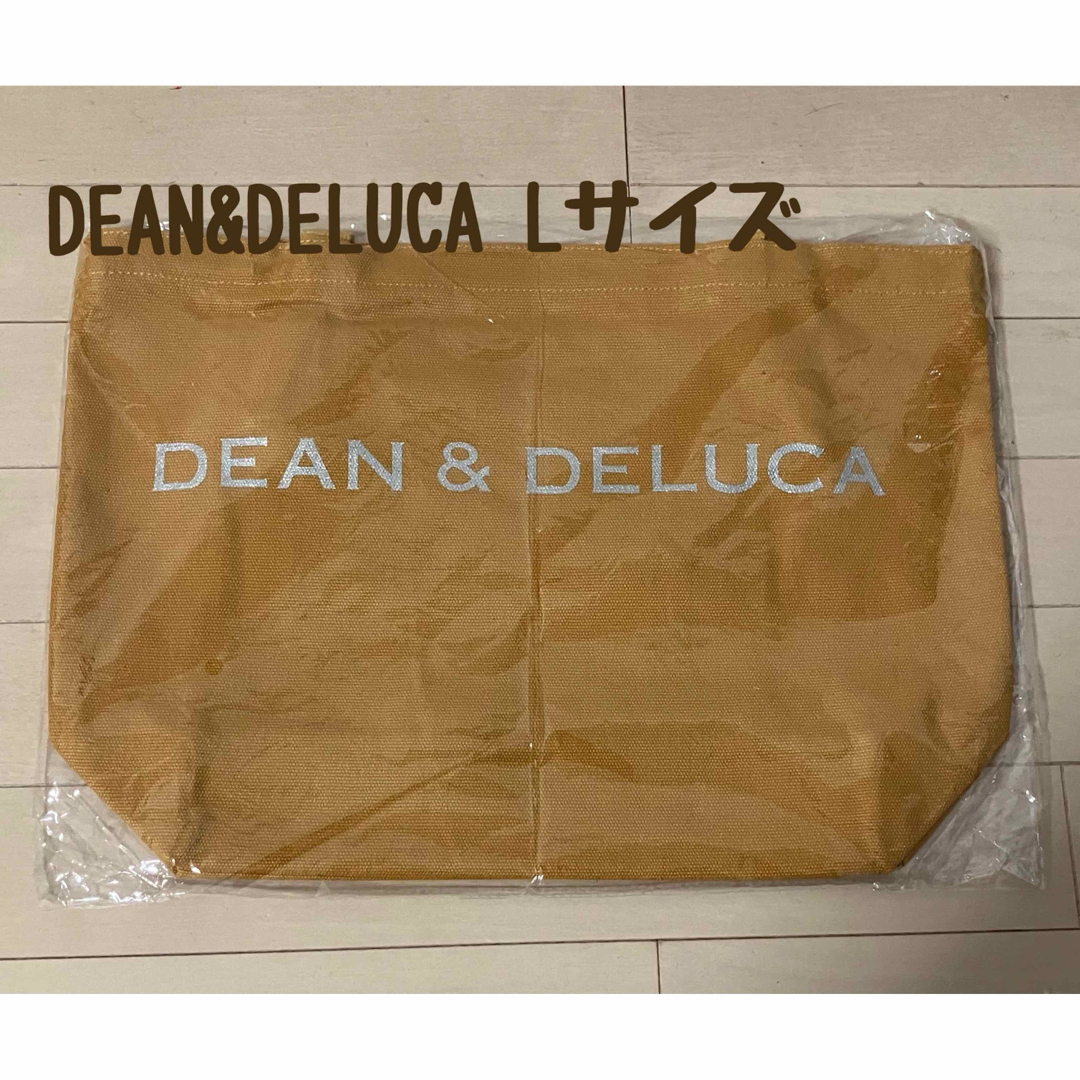 DEAN & DELUCA(ディーンアンドデルーカ)の新品　DEAN&DELUCA　ディーン＆デルーカ　トート　キャラメルイエロー　L レディースのバッグ(トートバッグ)の商品写真