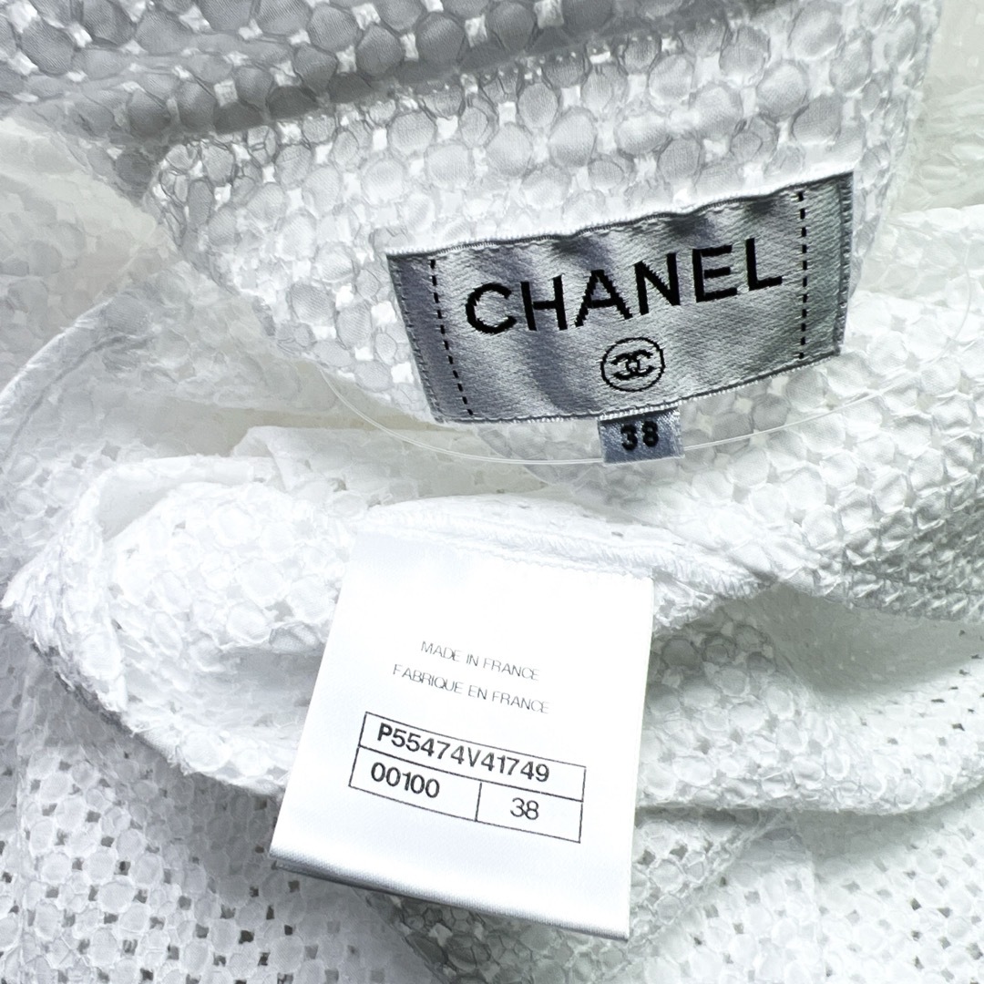 CHANEL(シャネル)の極美品　CHANEL シャネル　メッシュ　プルオーバー　シャツ　ブラウス　白襟 レディースのトップス(シャツ/ブラウス(長袖/七分))の商品写真