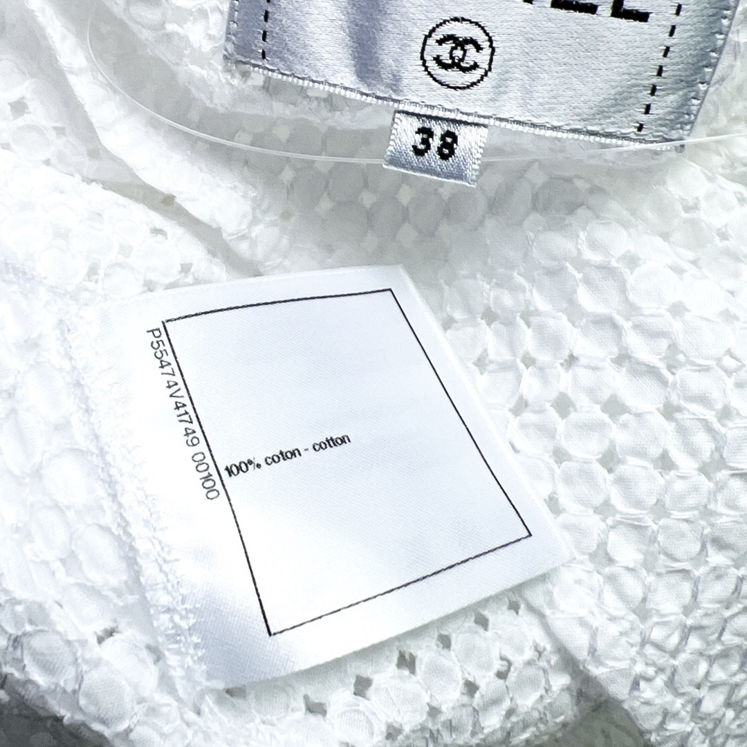 CHANEL(シャネル)の極美品　CHANEL シャネル　メッシュ　プルオーバー　シャツ　ブラウス　白襟 レディースのトップス(シャツ/ブラウス(長袖/七分))の商品写真