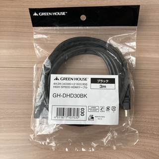 GREEN HOUSE HDMIケーブル GH-DHD30BK(その他)