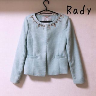 Rady●キラキラ ビジュー ノーカラージャケット●ライトグリーン