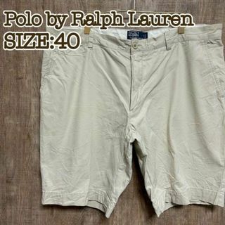 Polo by Ralph Lauren ラルフローレン　ハーフパンツ　ベージュ(ショートパンツ)