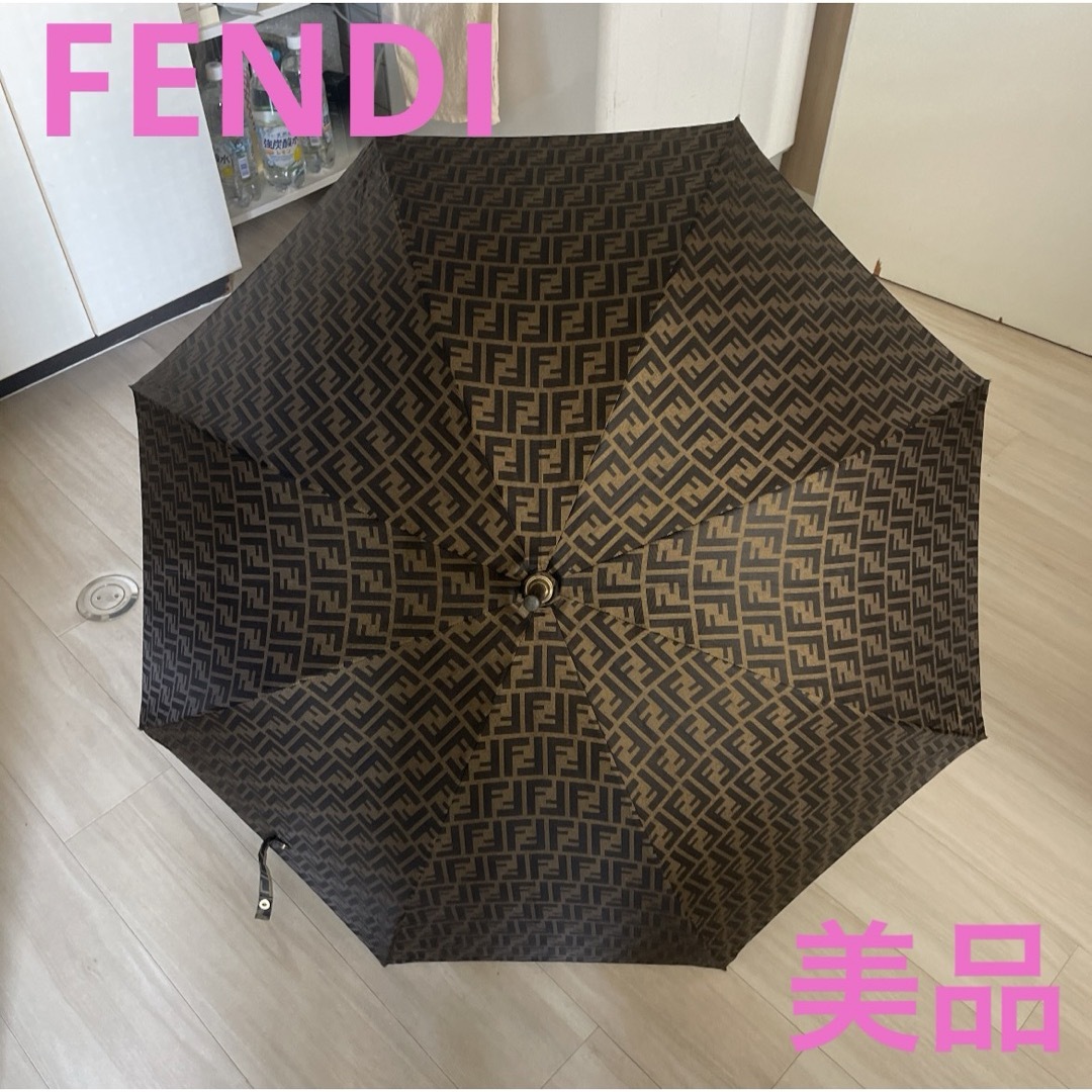 FENDI(フェンディ)の5/2迄LOVE様専用です。FENDI ズッカ柄長傘、雨傘　ユニセックス　美品 レディースのファッション小物(傘)の商品写真