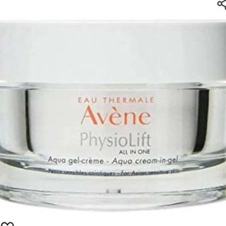 アベンヌ(Avene)のアベンヌ ミルキージェル エンリッチ 保湿ジェルクリーム 敏感肌用(50ml)(保湿ジェル)