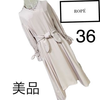 ROPE' - 再値下げ中！新品！LA LIGNEラリーニュRopeロペ ワンピースの 