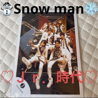 ☃️❄️☃️Snowman❄クリエジャニーズ銀座2014公式写真Jr時代(男性アイドル)