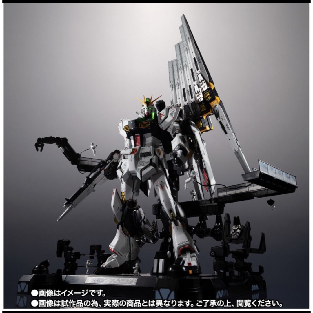 Gundam Collection（BANDAI）(ガンダムコレクション)の解体匠機 RX-93 νガンダム フィン・ファンネル装備 エンタメ/ホビーのおもちゃ/ぬいぐるみ(模型/プラモデル)の商品写真