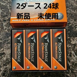 ツアーステージ(TOURSTAGE)のツアーステージ　ゴルフボール　2ダース　24球(ゴルフ)