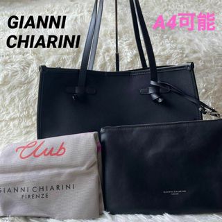 GIANNI CHIARINI - 極美品✨ジャンニキャリーニ　マルチェッラ　Mサイズ　トートバッグ　A4可能