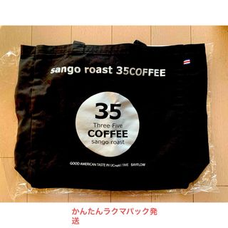 ベイフロー(BAYFLOW)のBAYFLOW  トートバック　ブラック 35 COFFEE(トートバッグ)