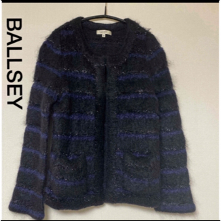 Ballsey - ボールジー BALLSEY  ニット カーディガン　黒×紺