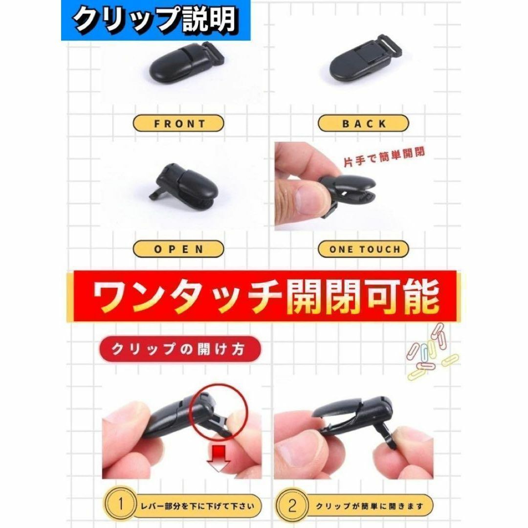 大人気 軽量13g パターカバー キャッチャー 強力マグネット式 ブラック スポーツ/アウトドアのゴルフ(その他)の商品写真