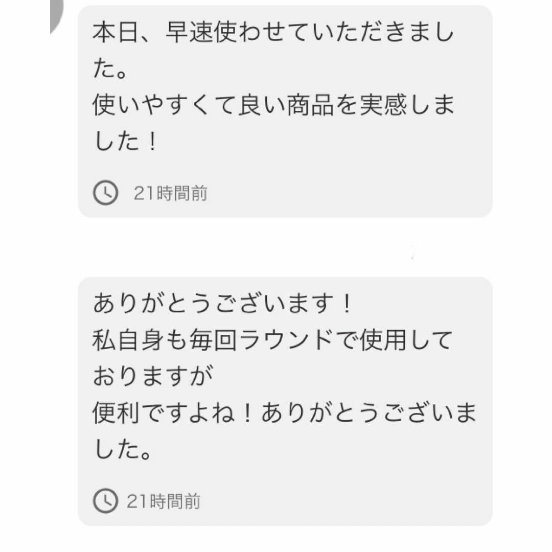 大人気 軽量13g パターカバー キャッチャー 強力マグネット式 ブラック スポーツ/アウトドアのゴルフ(その他)の商品写真