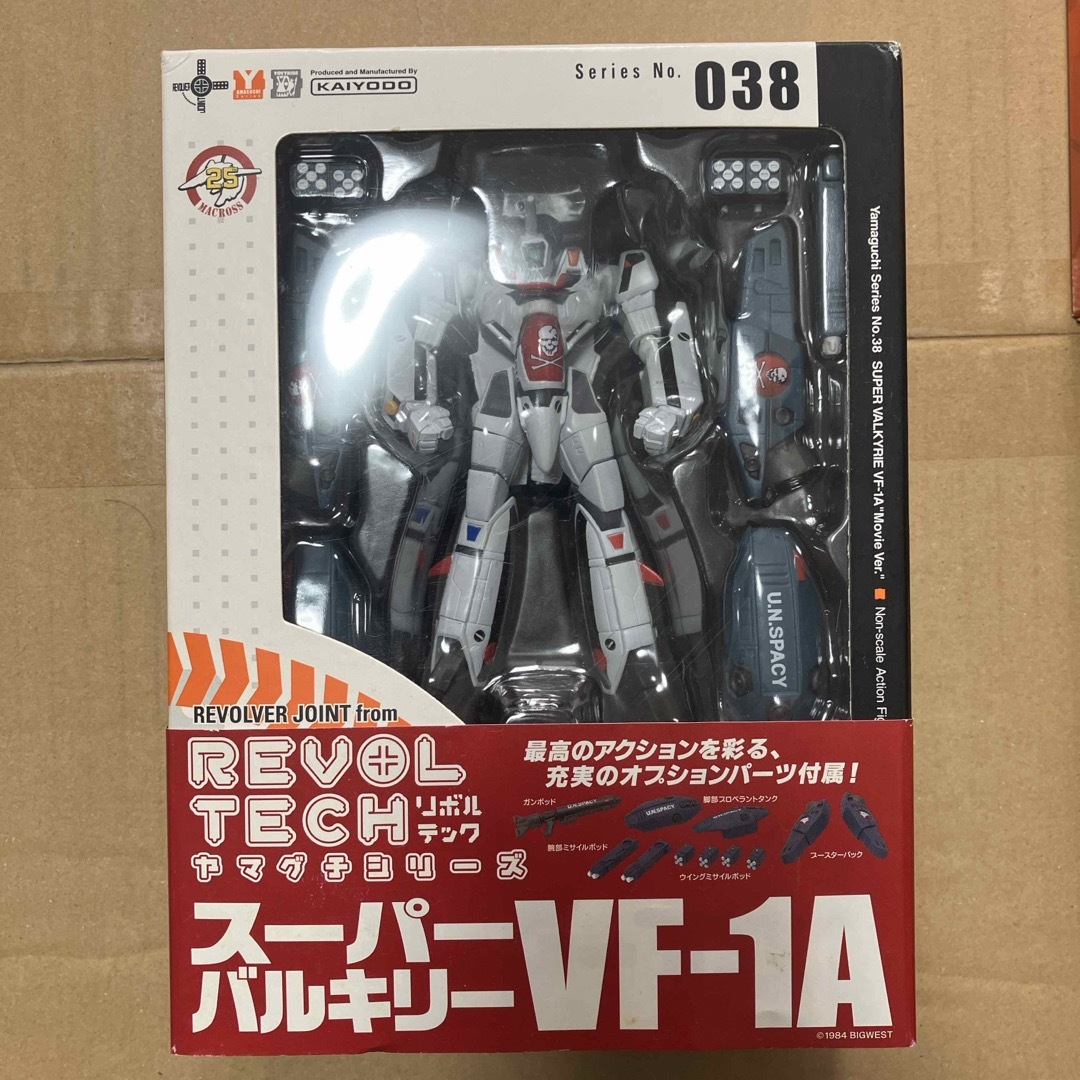 海洋堂(カイヨウドウ)のリボルテックヤマグチシリーズ　038 スーパーバルキリーVF-1A エンタメ/ホビーのおもちゃ/ぬいぐるみ(模型/プラモデル)の商品写真