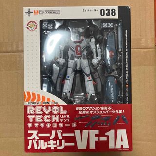 カイヨウドウ(海洋堂)のリボルテックヤマグチシリーズ　038 スーパーバルキリーVF-1A(模型/プラモデル)