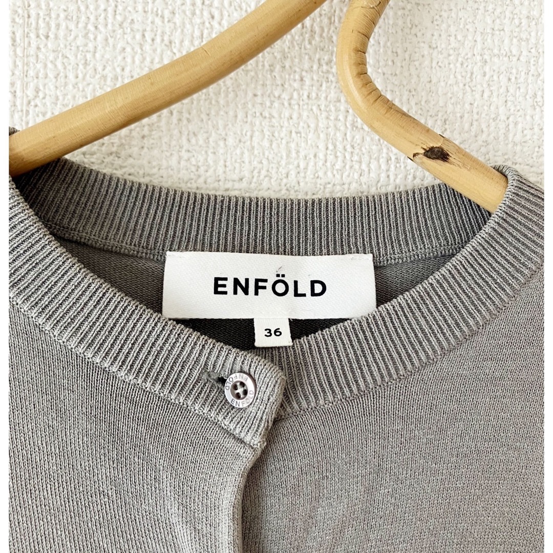 ENFOLD(エンフォルド)の美品　ENFOLD エンフォルド　シルクコットンクルーカーディガン　シルクガーデ レディースのトップス(カーディガン)の商品写真