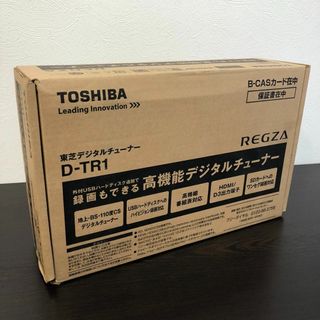 東芝 - 東芝 REGZA デジタルチューナー D-TR1