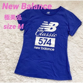 New Balance - 【極美品】New Balance ニューバランス レディース Tシャツ 半袖 M