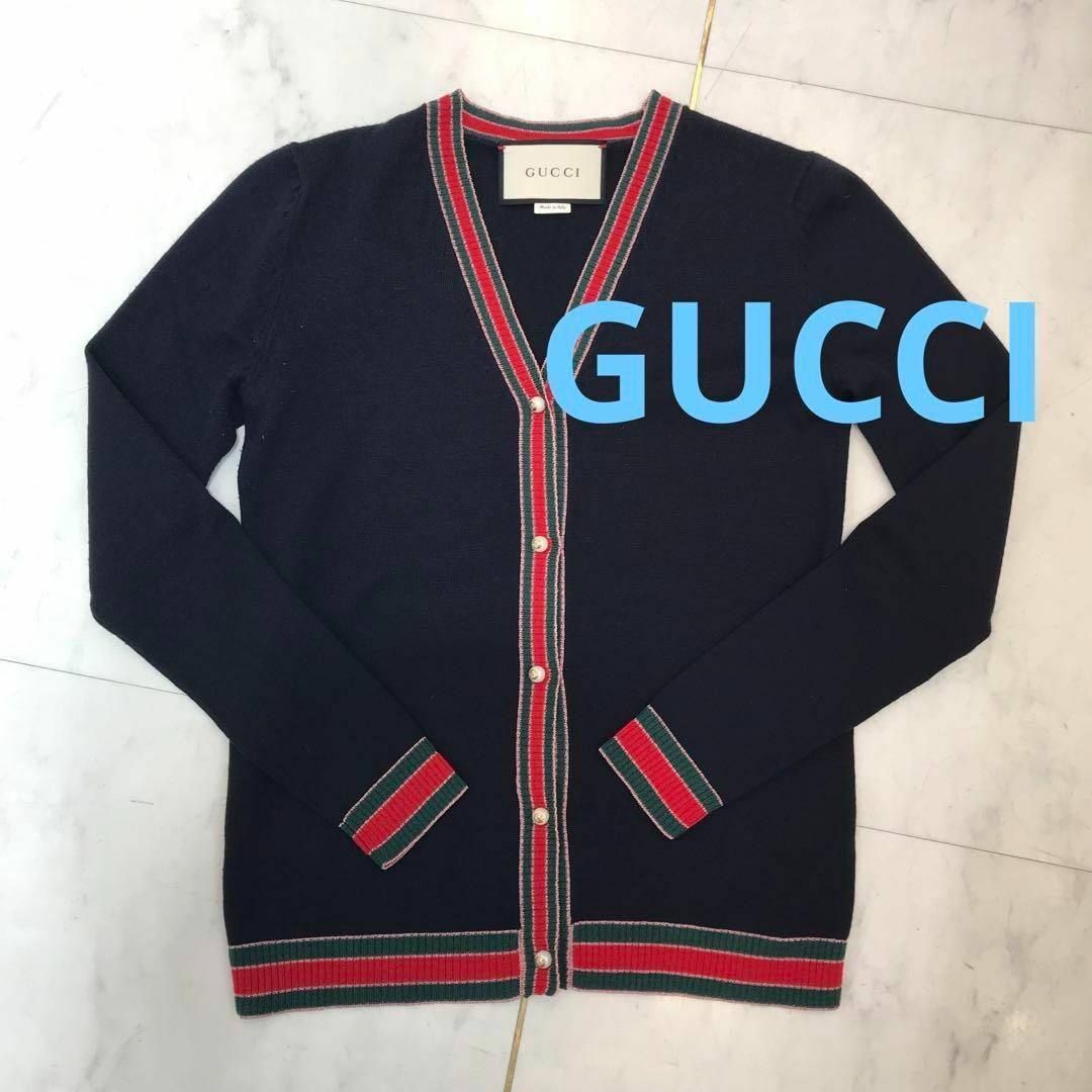 Gucci(グッチ)の☆美品☆GUCCI　グッチ　シェリーライン　カーディガン　パールボタン　ロゴ レディースのトップス(カーディガン)の商品写真