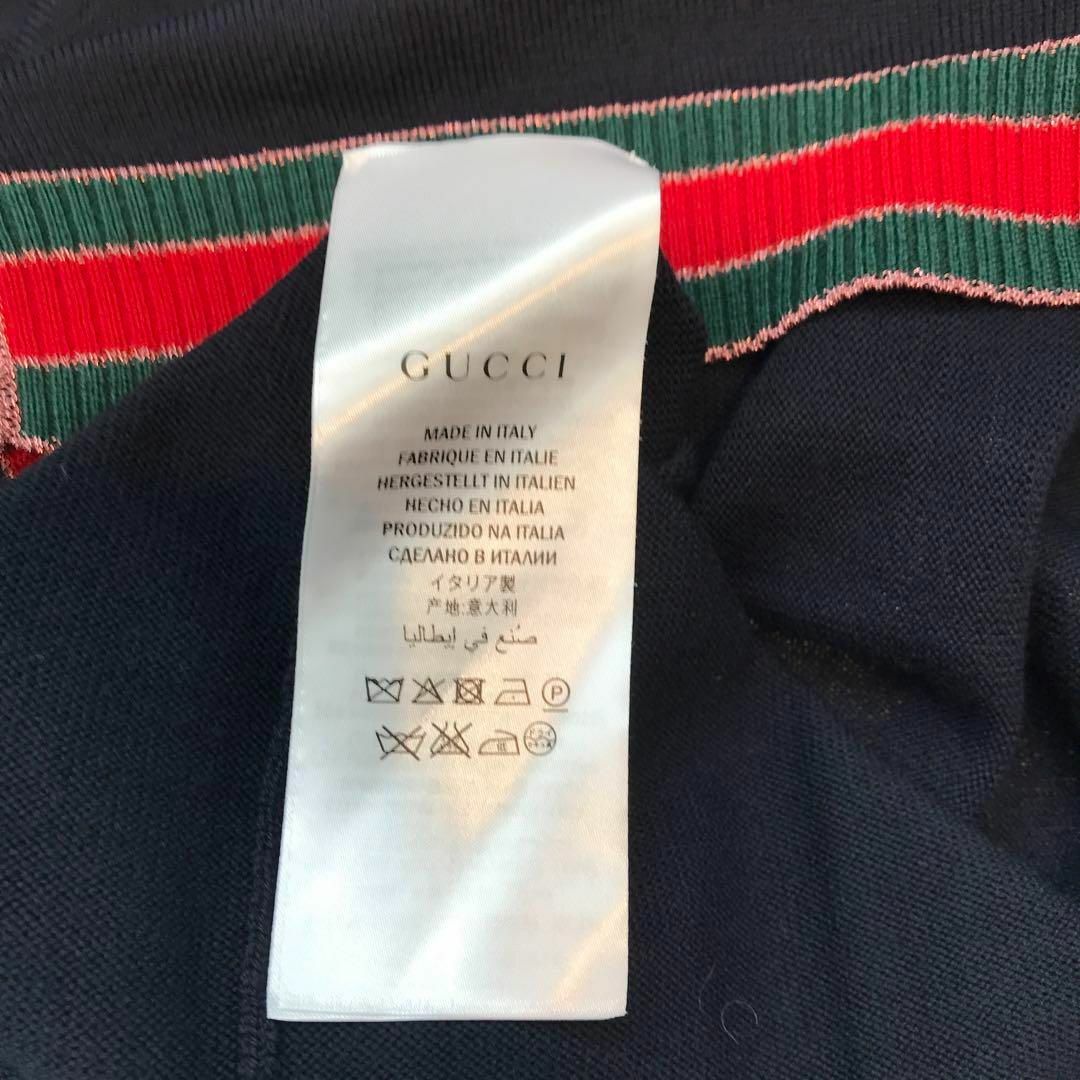 Gucci(グッチ)の☆美品☆GUCCI　グッチ　シェリーライン　カーディガン　パールボタン　ロゴ レディースのトップス(カーディガン)の商品写真