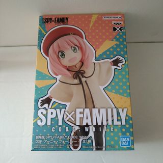 BANDAI - 劇場版 SPY×FAMILY スパイファミリー CODE:White DXF