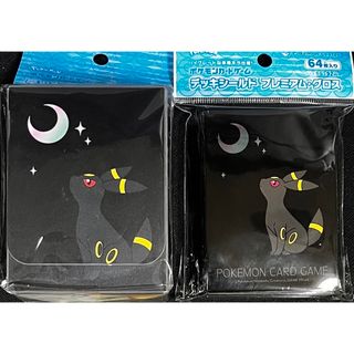 ポケモン(ポケモン)の月明かりとブラッキー デッキシールド デッキケース 新品未開封 ポケモンカード(カードサプライ/アクセサリ)