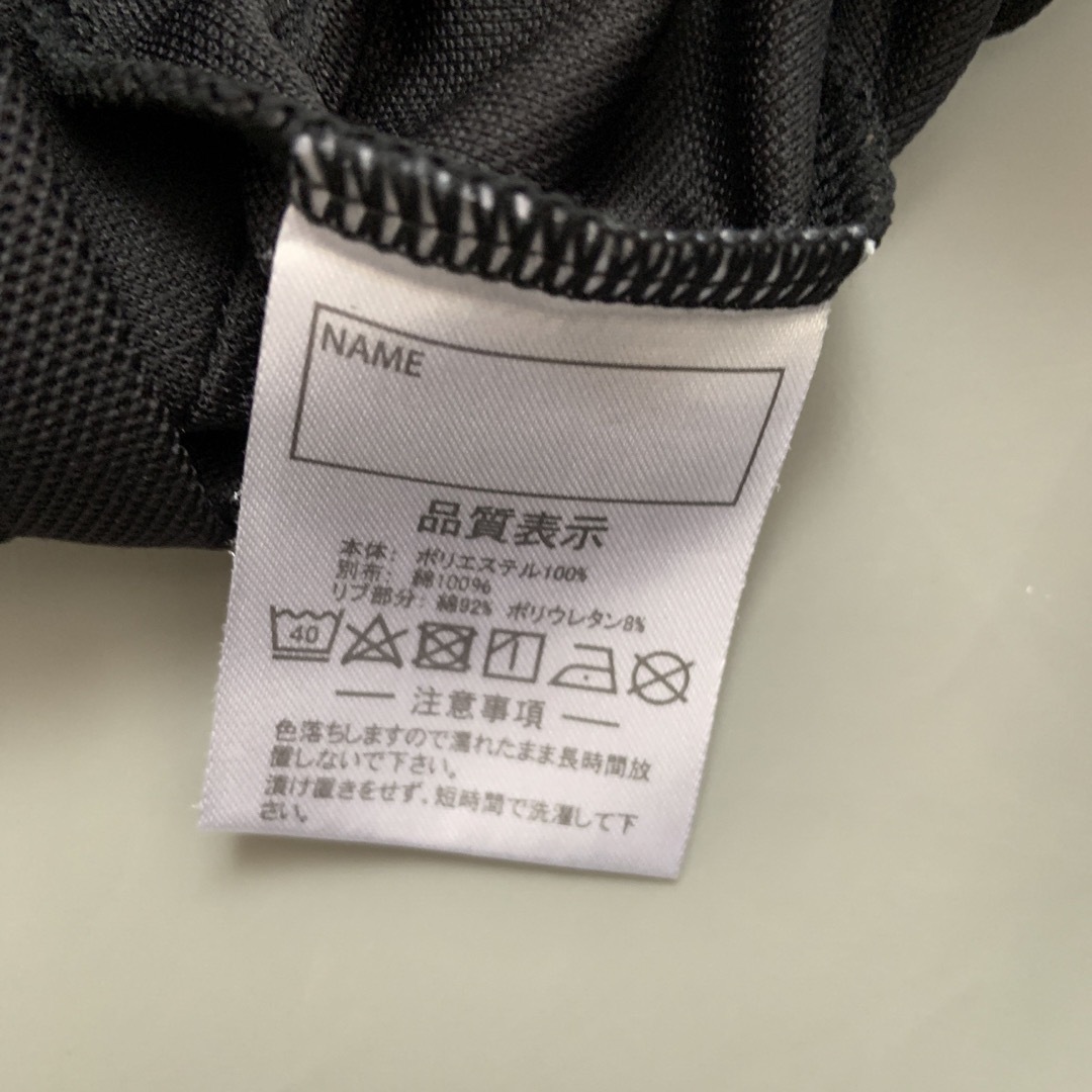 ATHLETA(アスレタ)のATHLETA SHIPS  キッズ/ベビー/マタニティのキッズ服男の子用(90cm~)(Tシャツ/カットソー)の商品写真