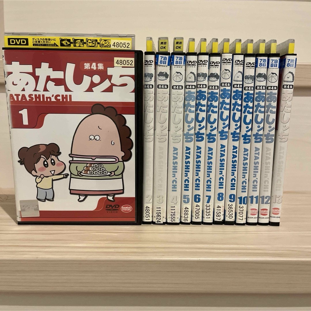 あたしンち　第4集　DVD 全巻セット　レンタル落ち エンタメ/ホビーのDVD/ブルーレイ(アニメ)の商品写真