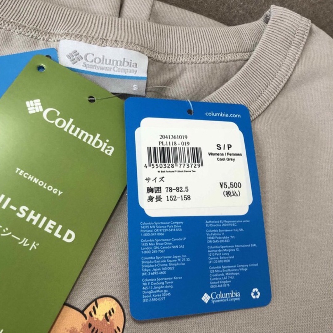 Columbia(コロンビア)のベア柄Tシャツ・Yurieコラボ【コロンビア・Columbia】登山・キャンプ レディースのトップス(Tシャツ(半袖/袖なし))の商品写真