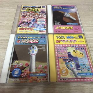 イーカラ　e-Kara カートリッジ　椎名林檎　モーニング娘。　等　4セット(その他)