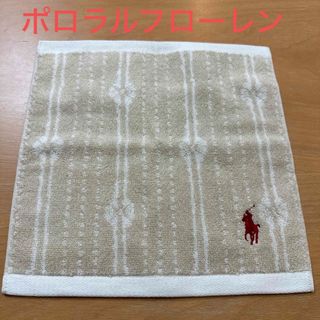 ポロラルフローレン(POLO RALPH LAUREN)の新品　ポロラルフローレン　タオルハンカチ　ポニー刺繍入り(ハンカチ)