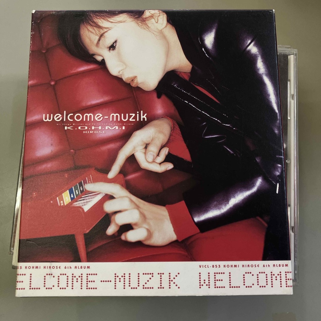 welcome-muzik エンタメ/ホビーのエンタメ その他(その他)の商品写真