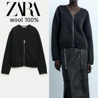 ザラ(ZARA)のZARA ウール100% ボンバージャケット ジッパー L(ノーカラージャケット)